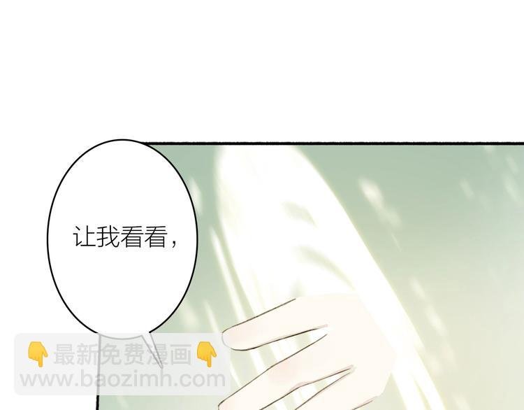 第90话 最怕无法与你再见