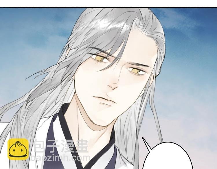 第90话 最怕无法与你再见