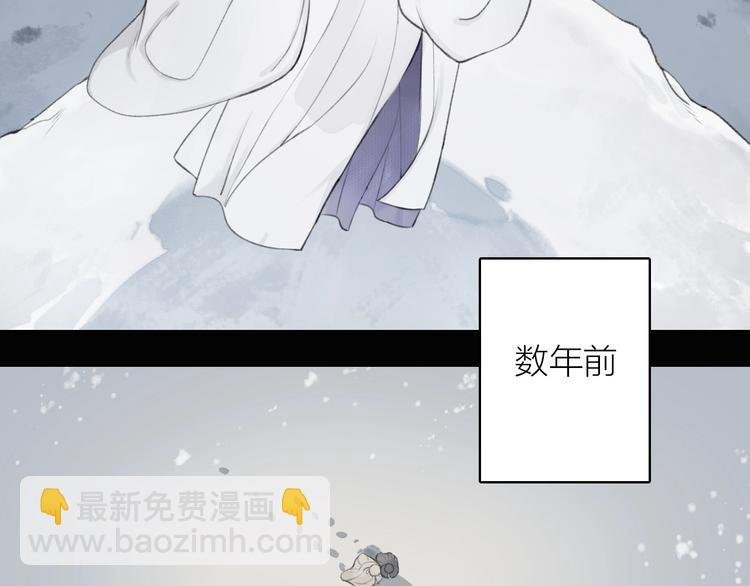 第90话 最怕无法与你再见