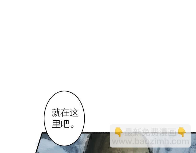 第90话 最怕无法与你再见