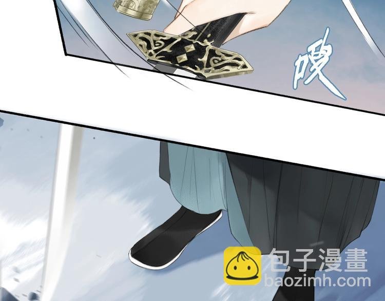 第91话 守护