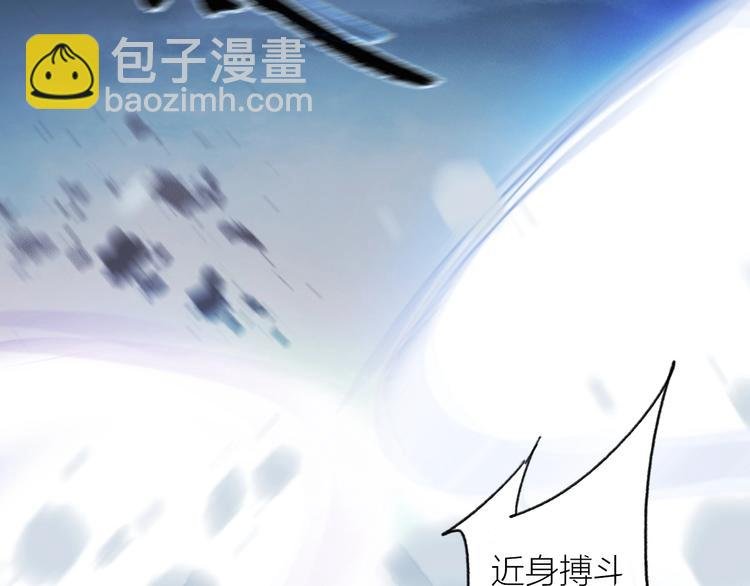 第91话 守护