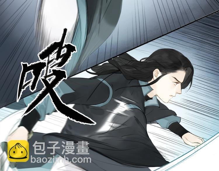 第92话 软肋