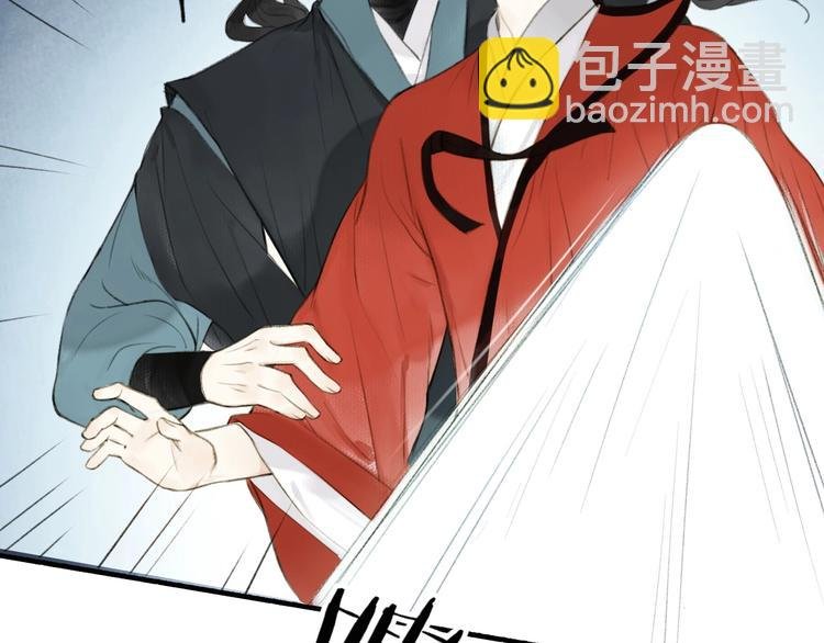 第92话 软肋