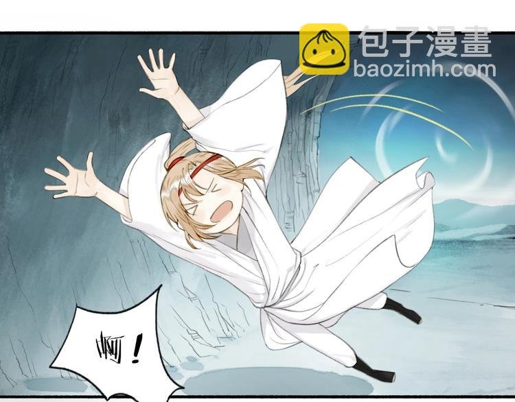 第92话 软肋