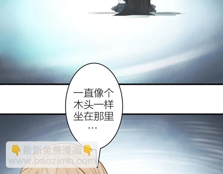 第92话 软肋