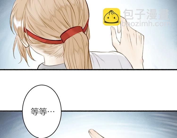 第92话 软肋