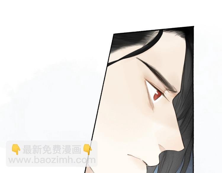 第93话 甘愿