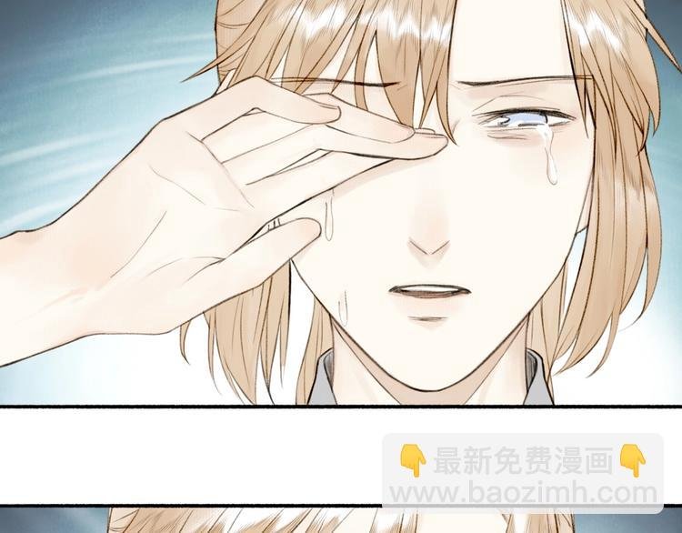 第93话 甘愿