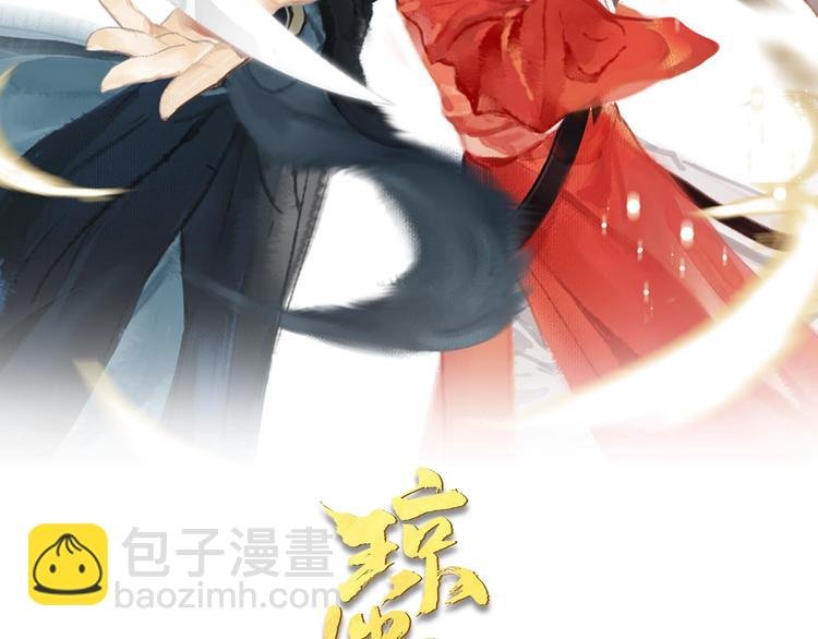 第94话 毕生所求