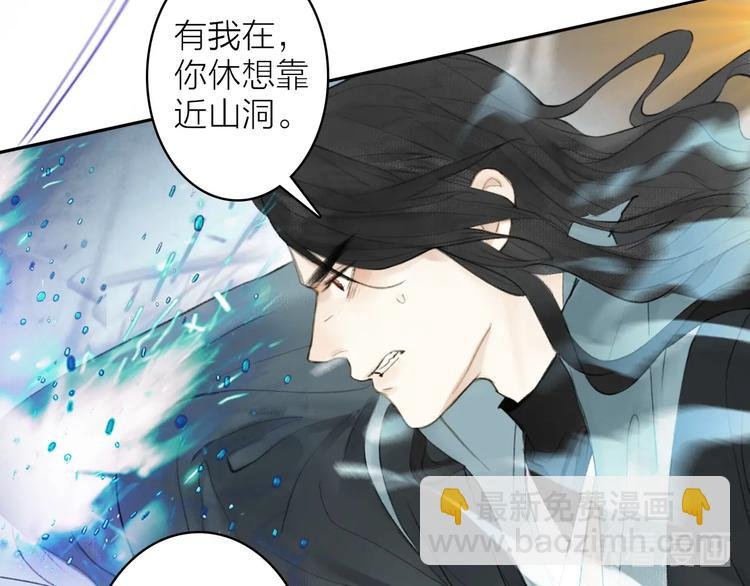 第94话 毕生所求