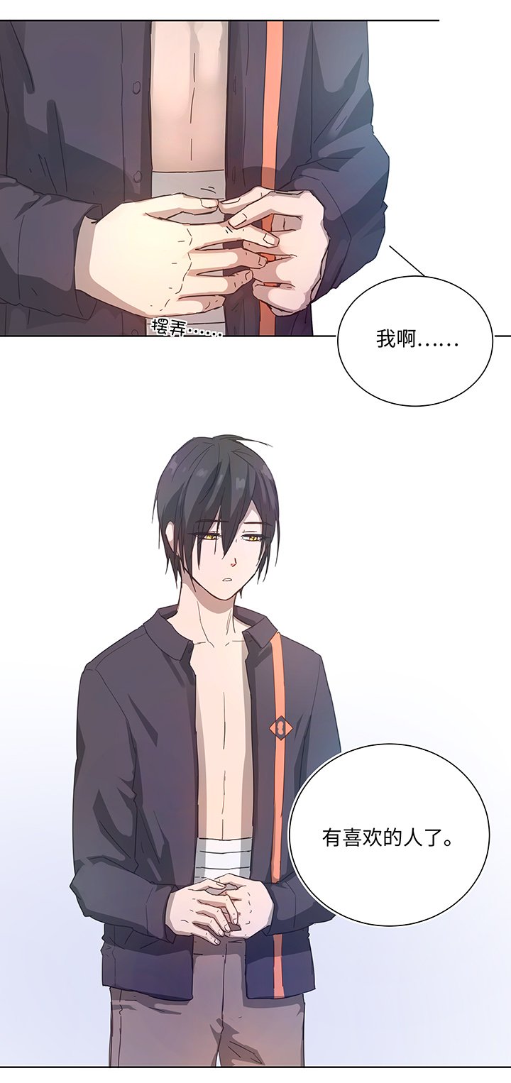 98 对话