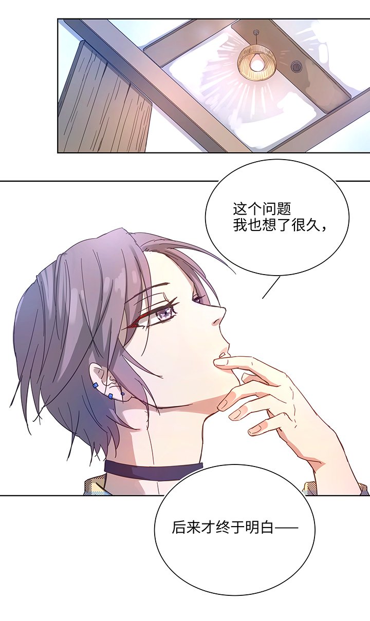98 对话