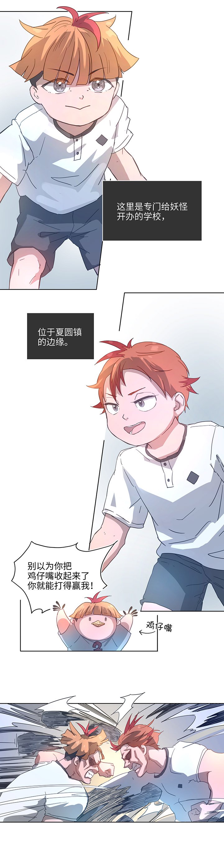 99 然后