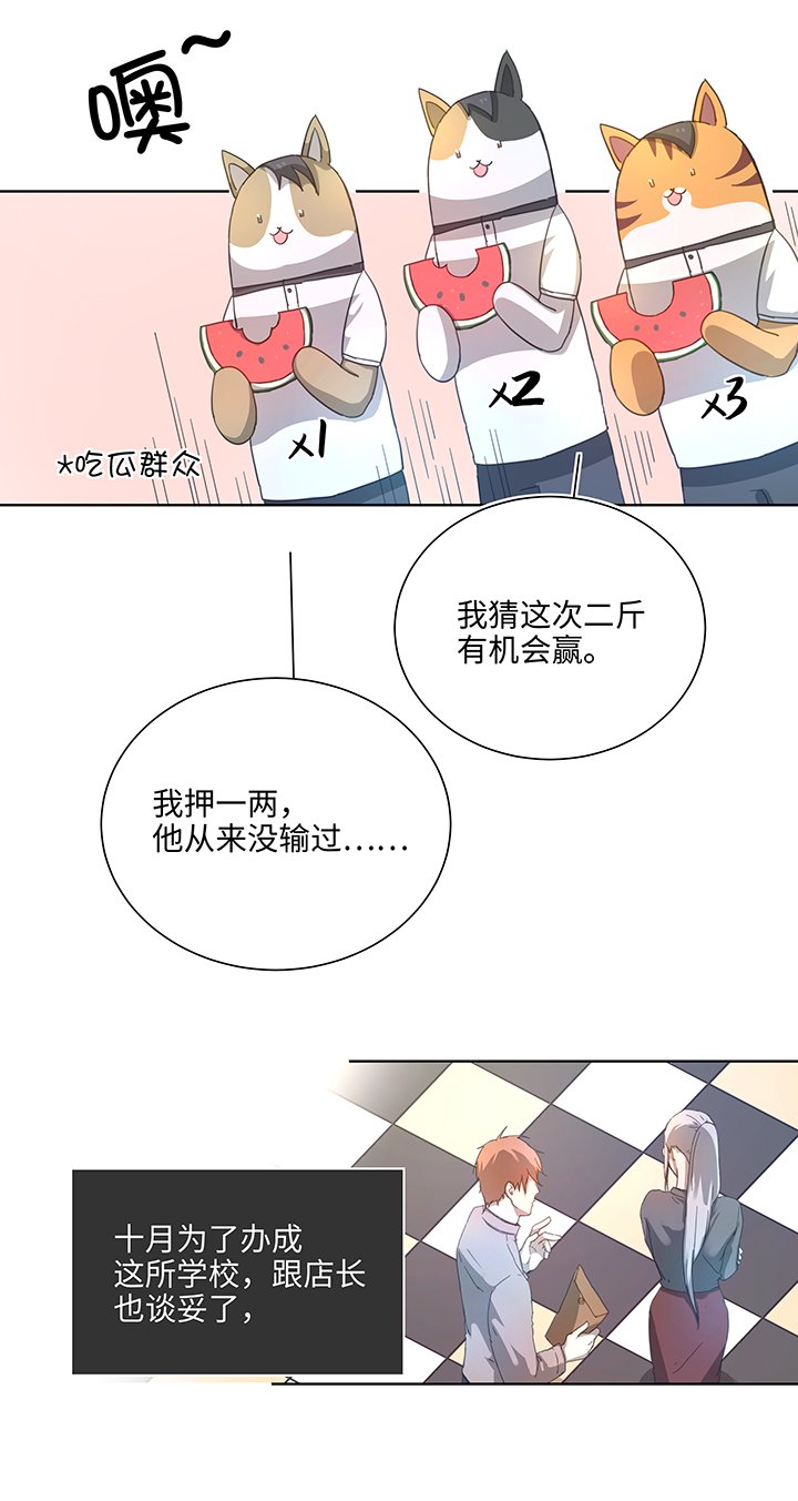 99 然后