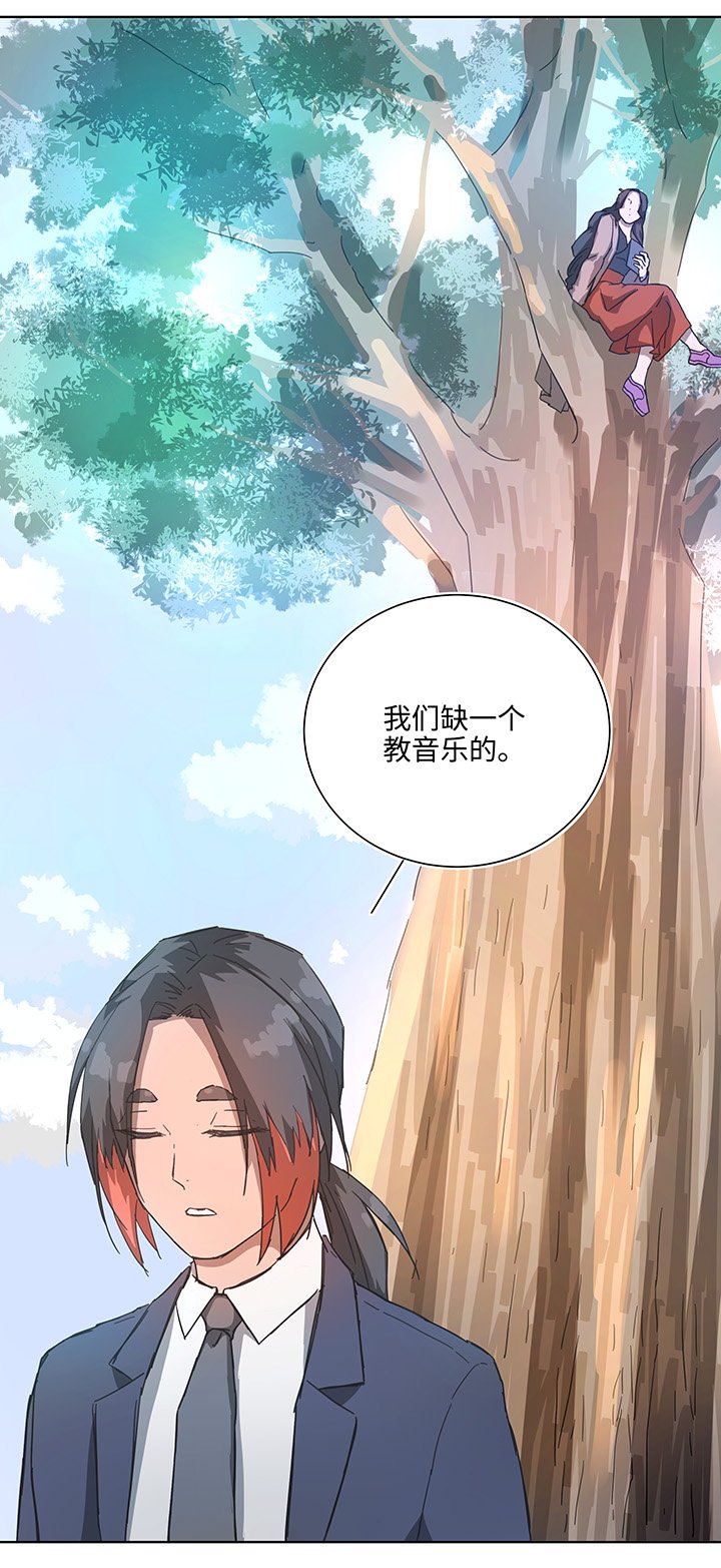 终。话。