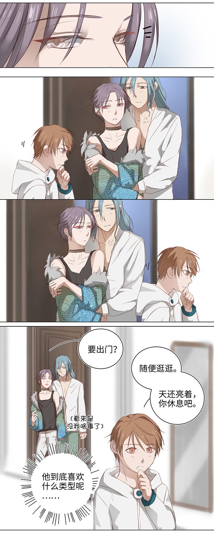 15 不明快递