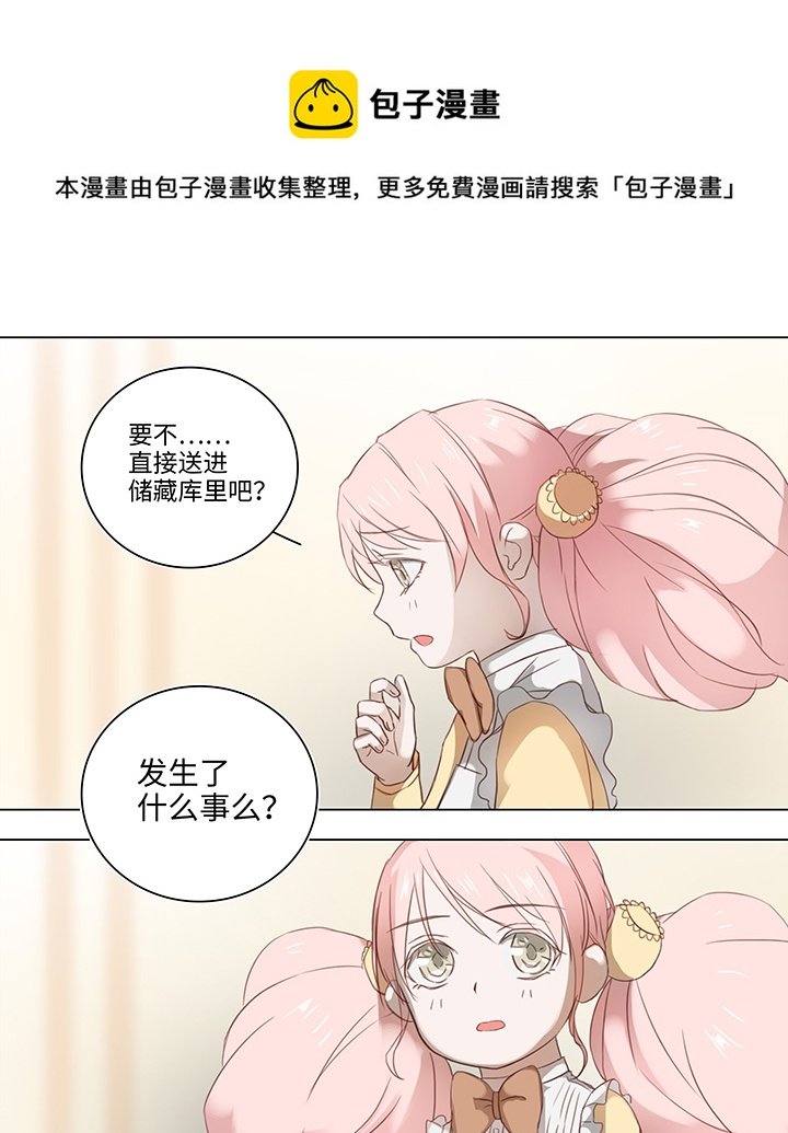 15 不明快递