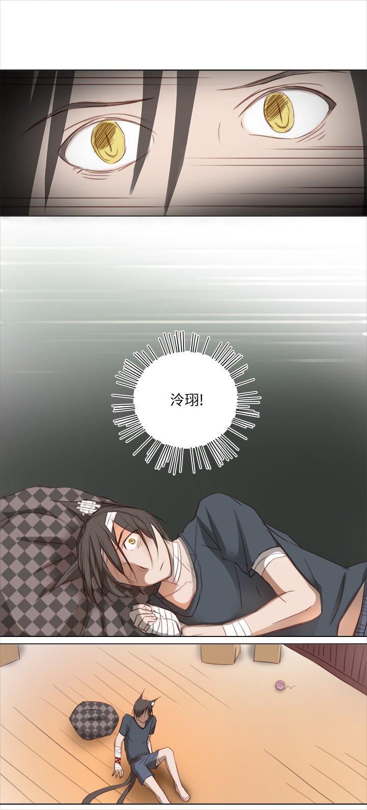 19 梦与回忆