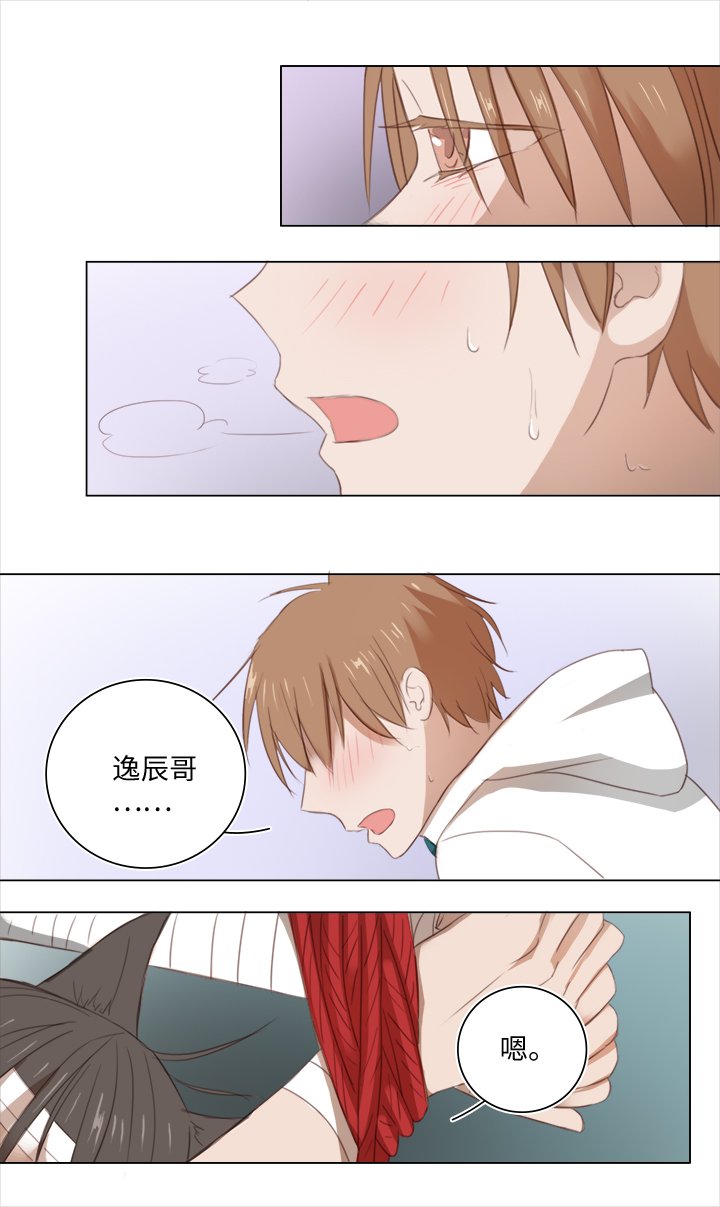20 奇妙的邀请