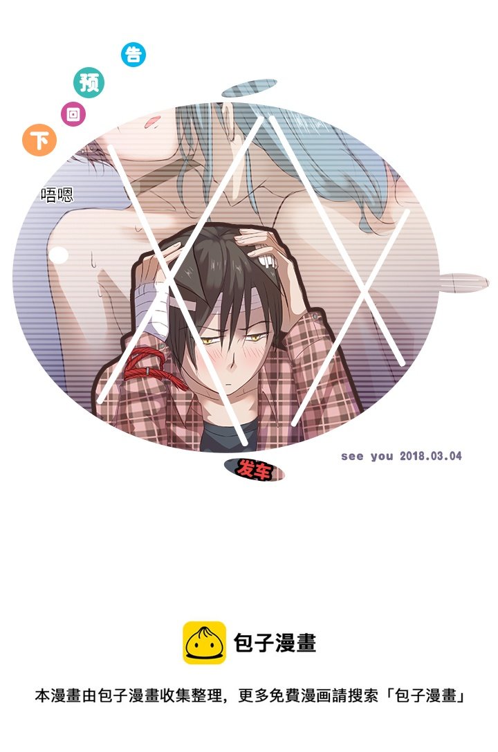 20 奇妙的邀请