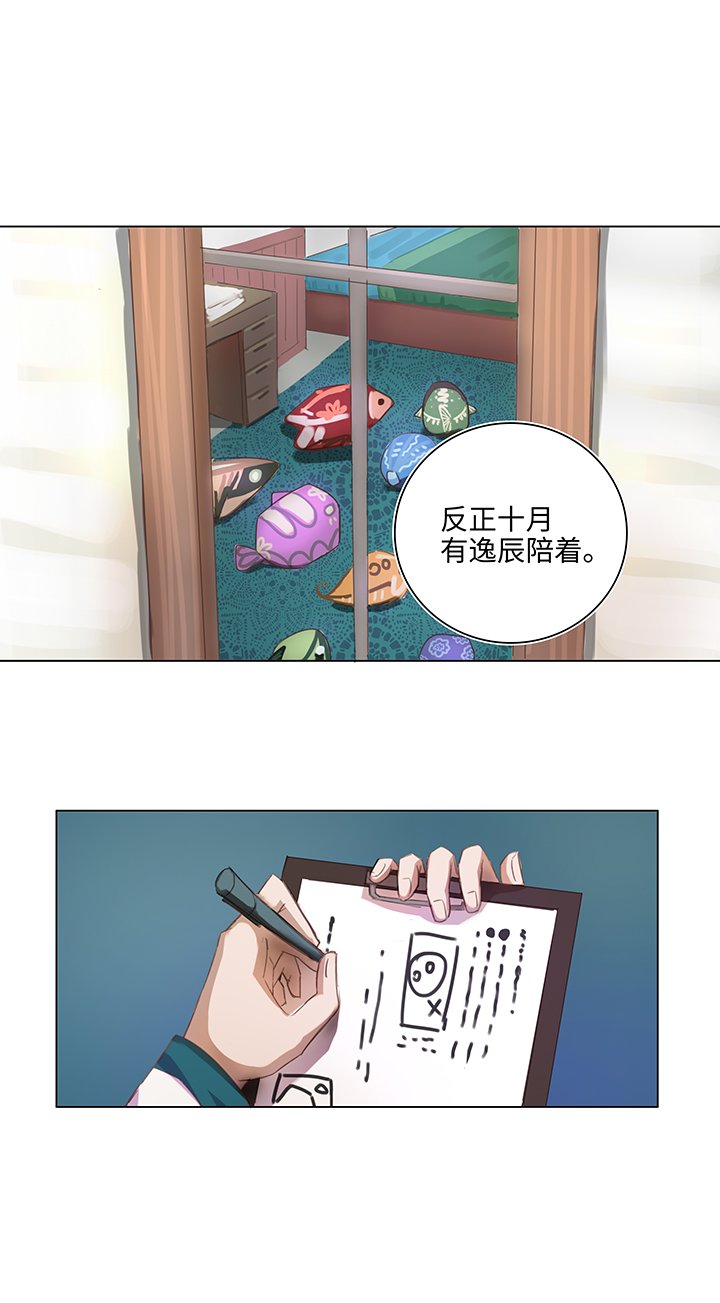 22 胡说八道又一天