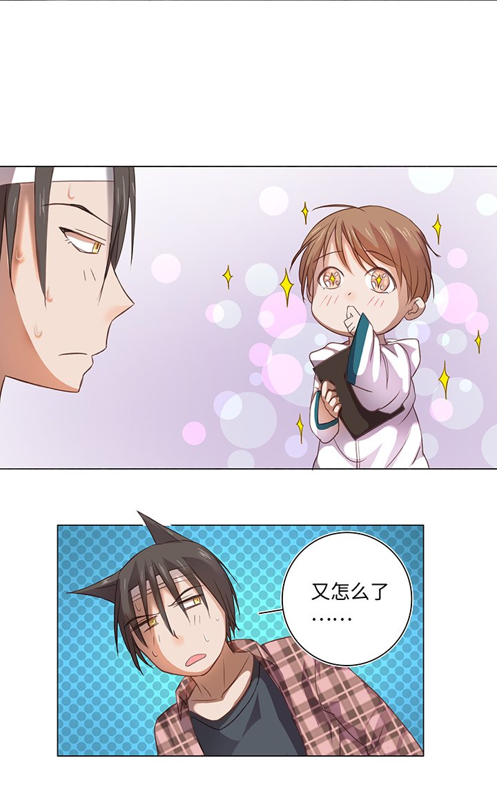 22 胡说八道又一天