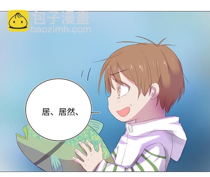 24 河灯逃跑了