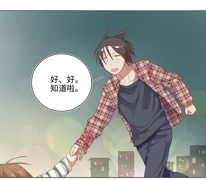25 我的灯笼成精啦！