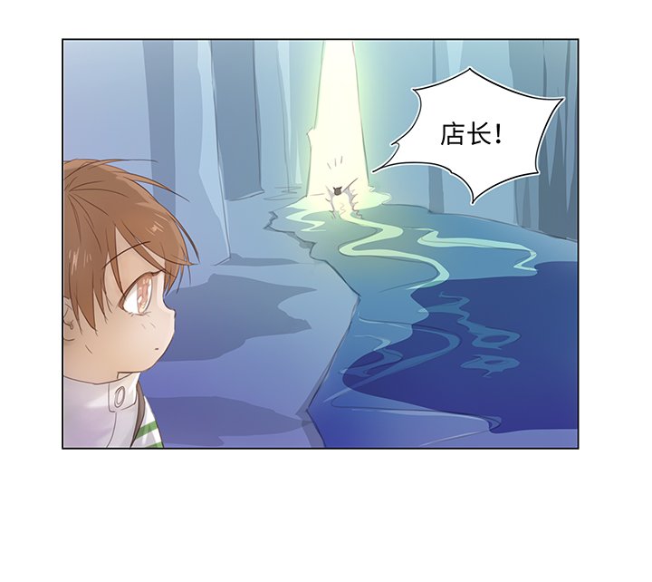 25 我的灯笼成精啦！