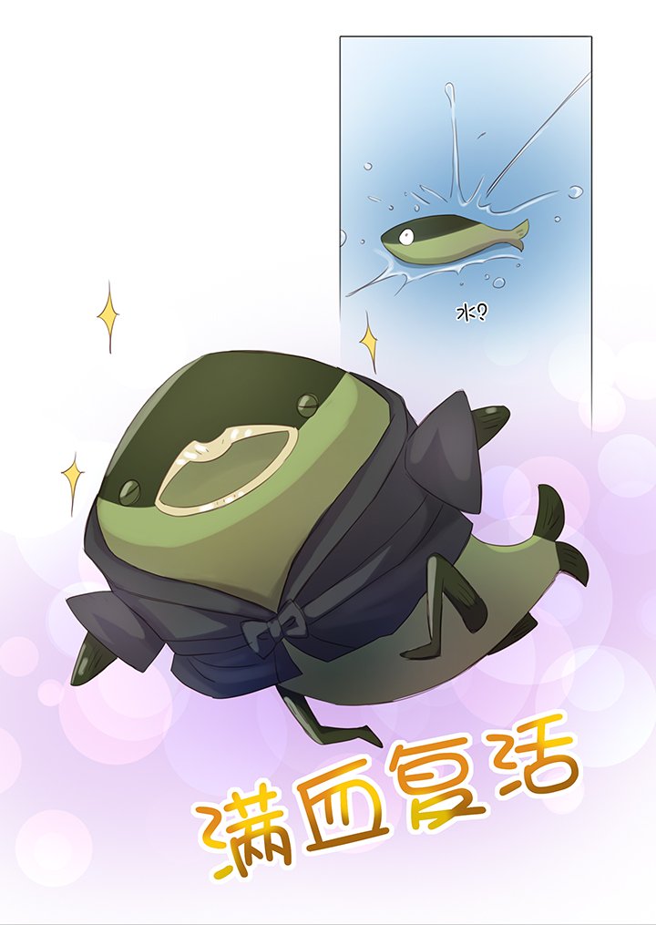 25 我的灯笼成精啦！