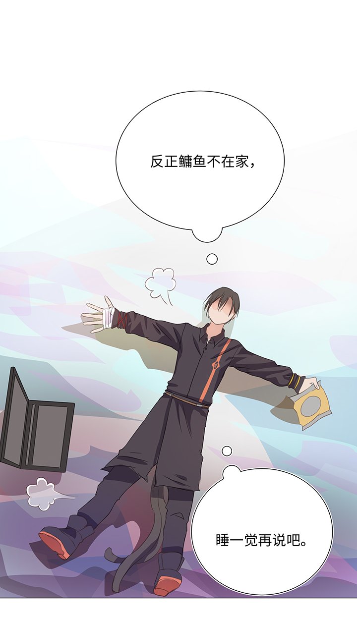 27 意外的访客