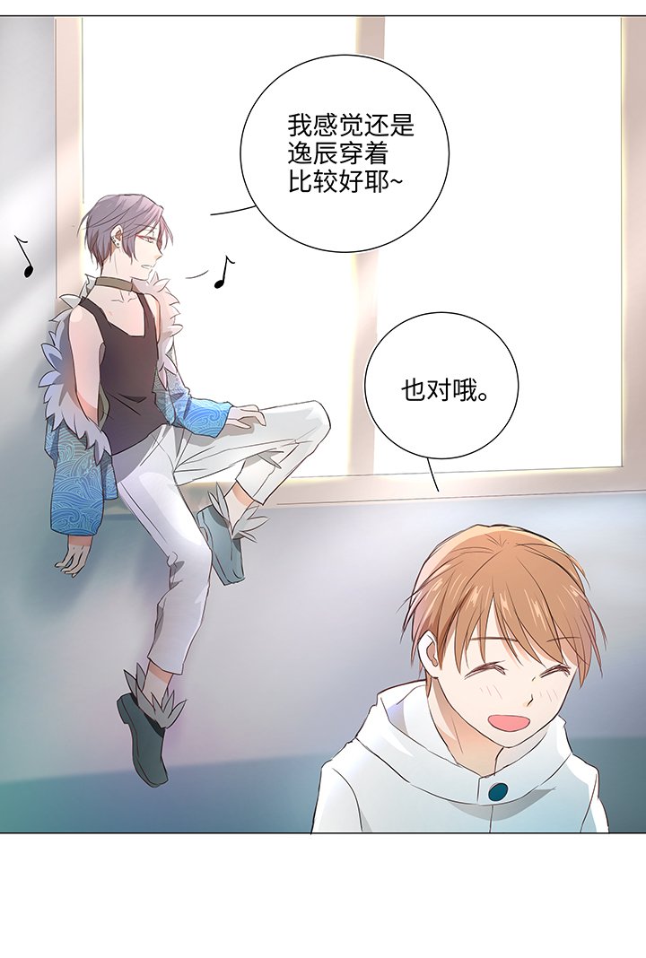 29 毕业礼物