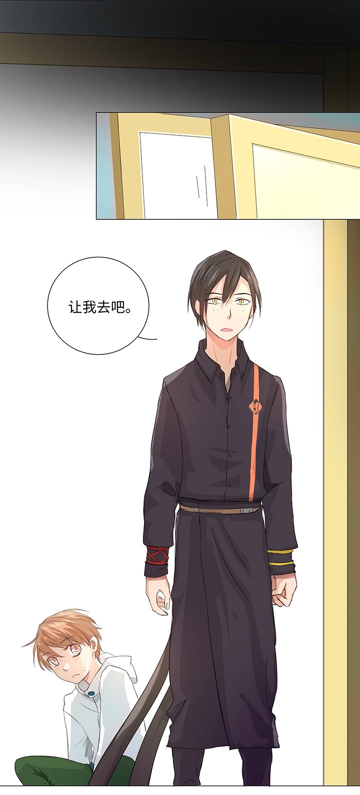 29 毕业礼物