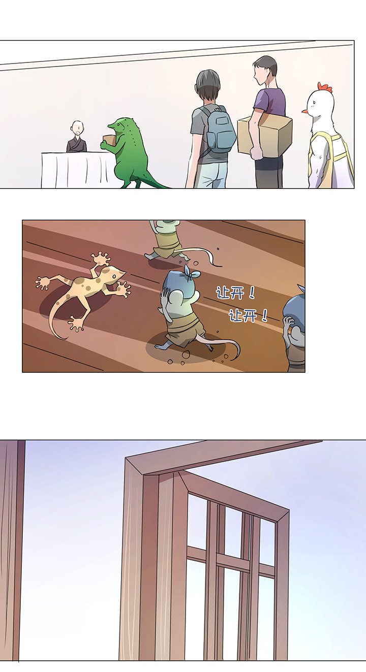 32 陷阱