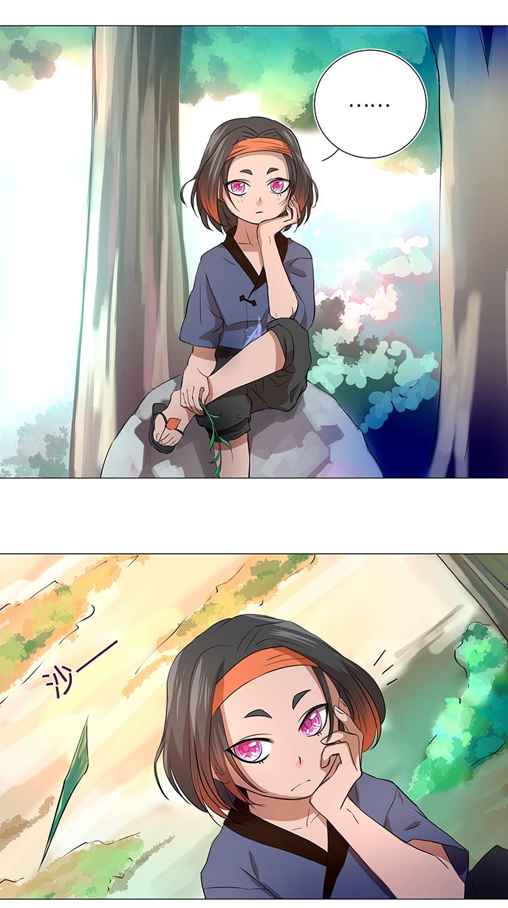 33 幻境之中