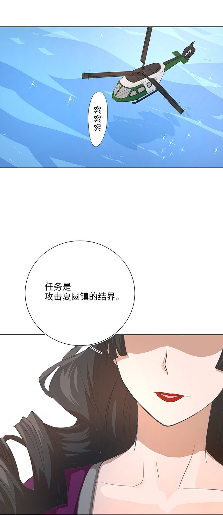 35 出发