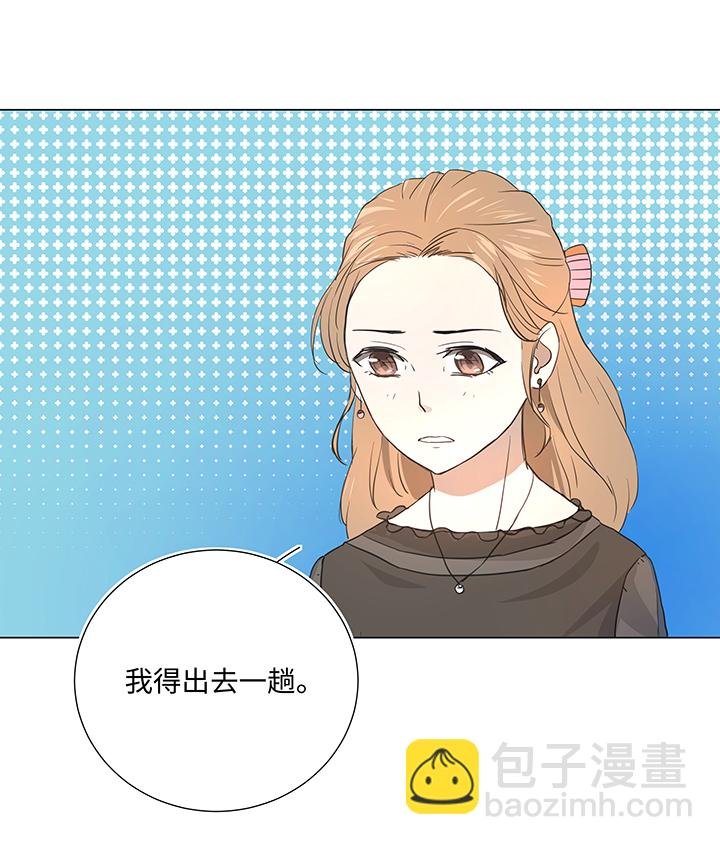 37 救援