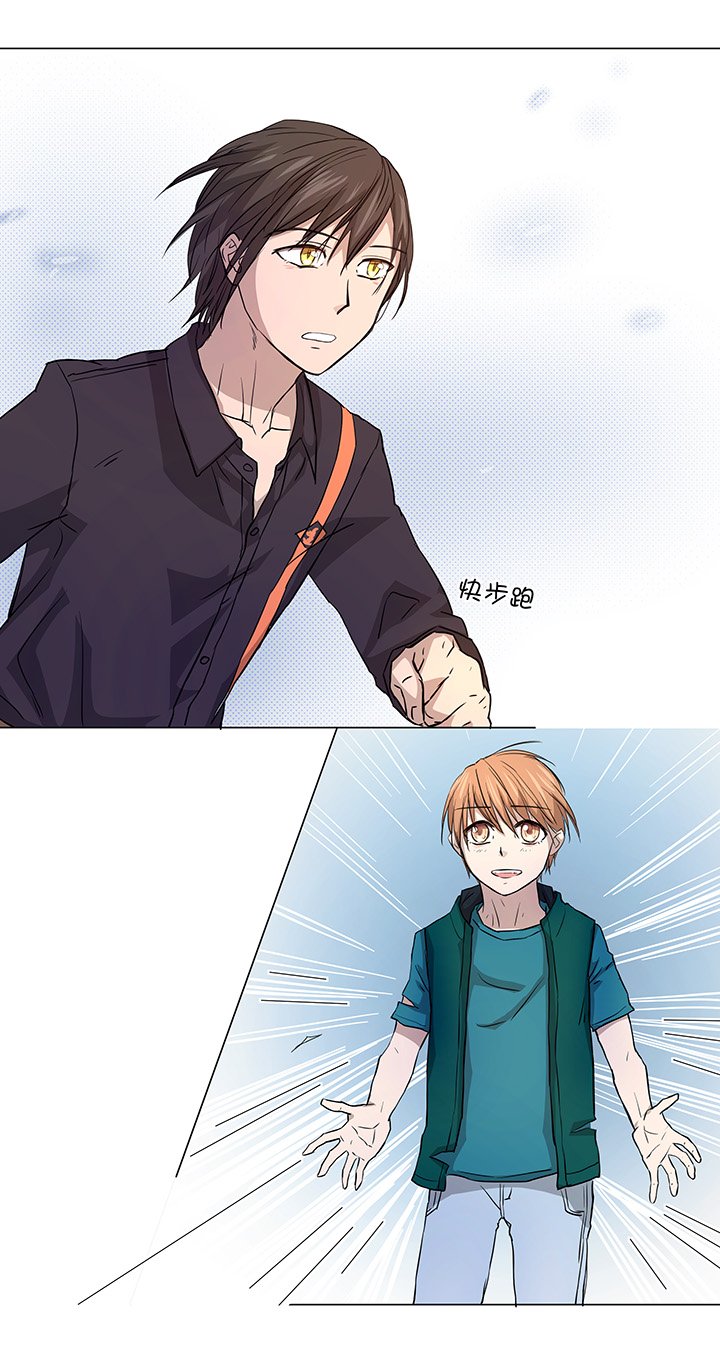 40 不再抱一会儿吗？
