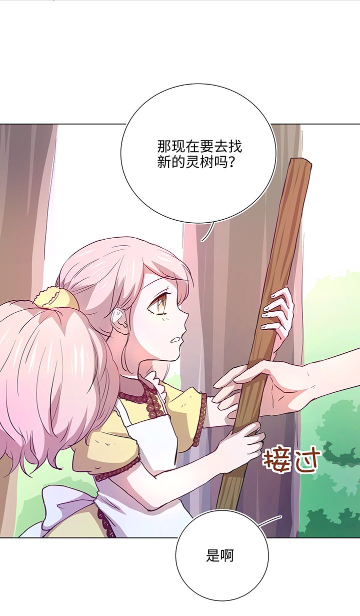 41 六十年前