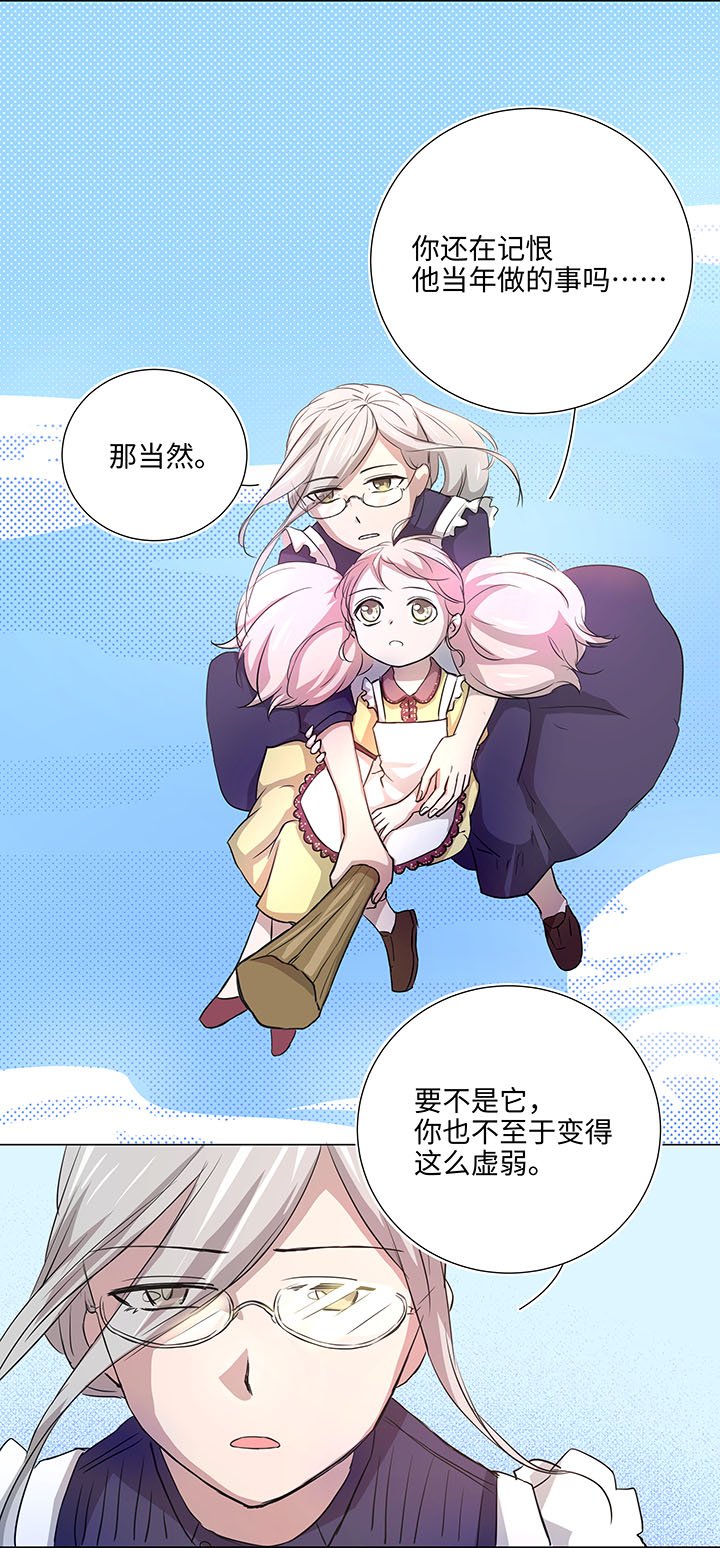 41 六十年前