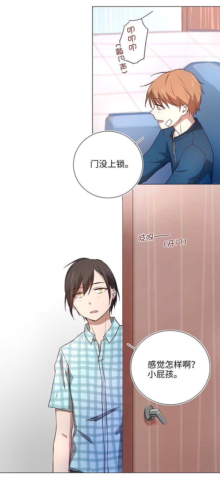 43 探望