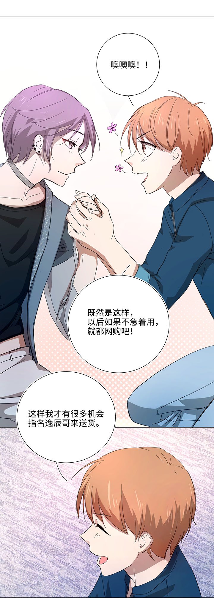 45 镇上的来客