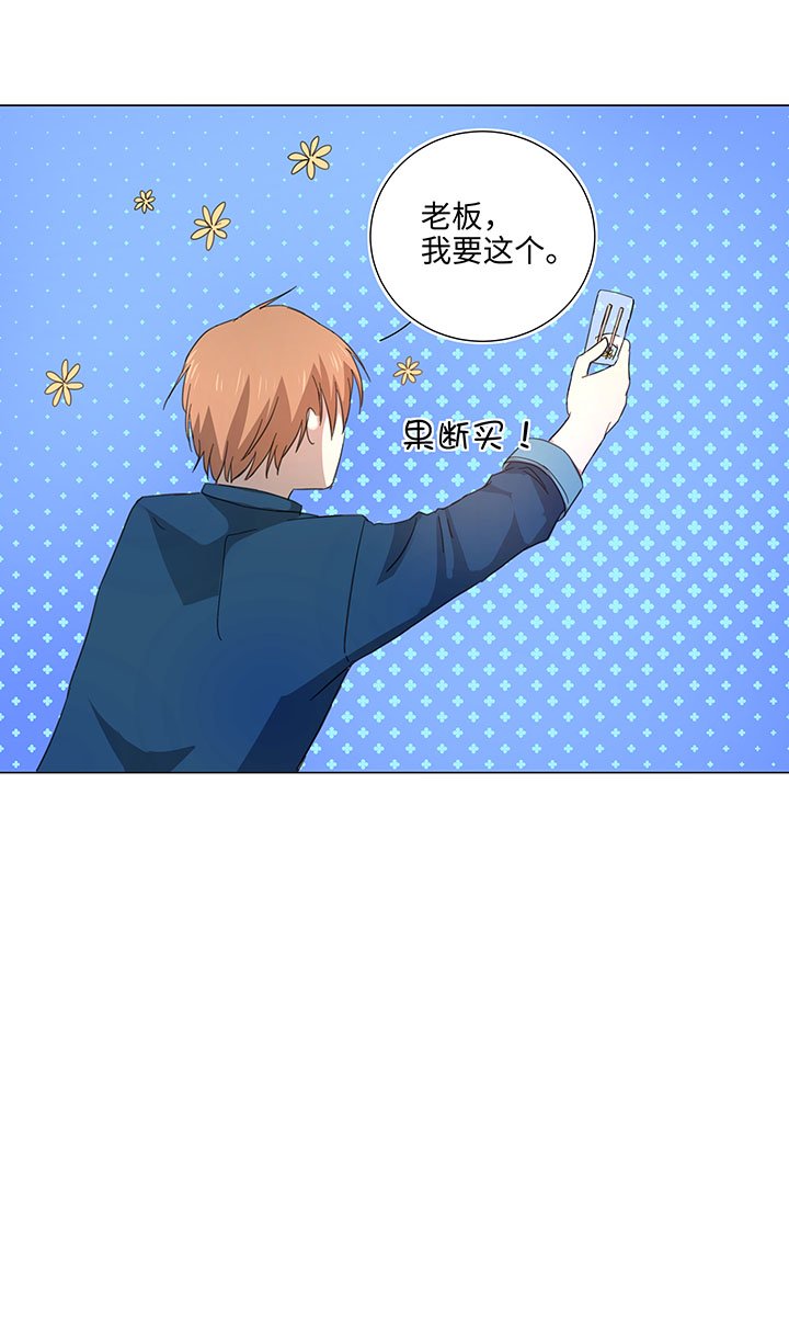 45 镇上的来客