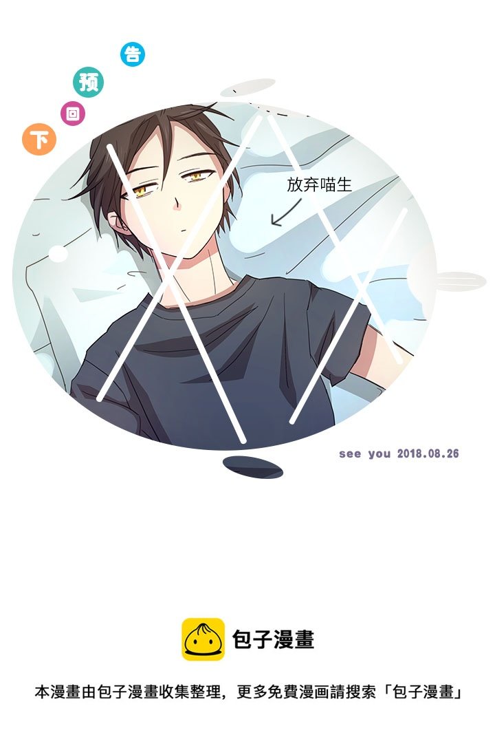 45 镇上的来客