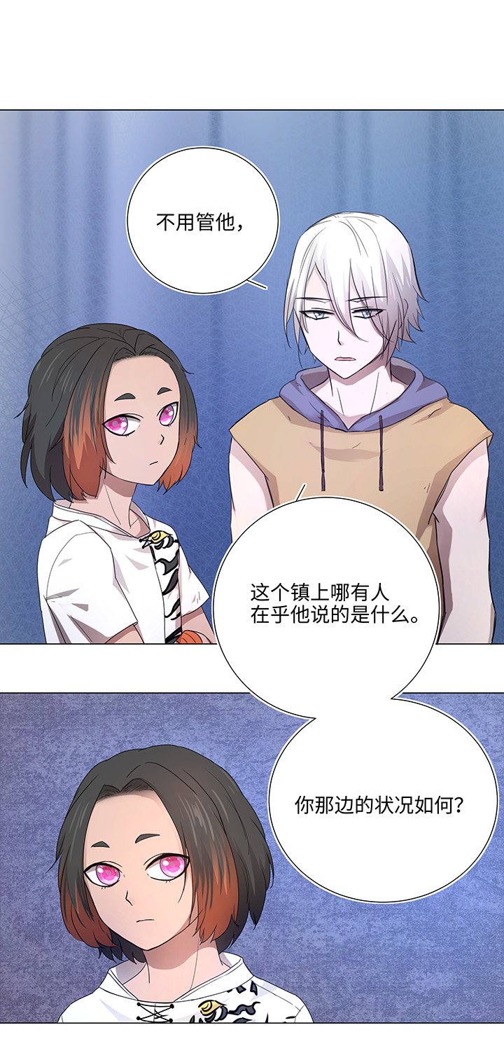 47 让我替代他……