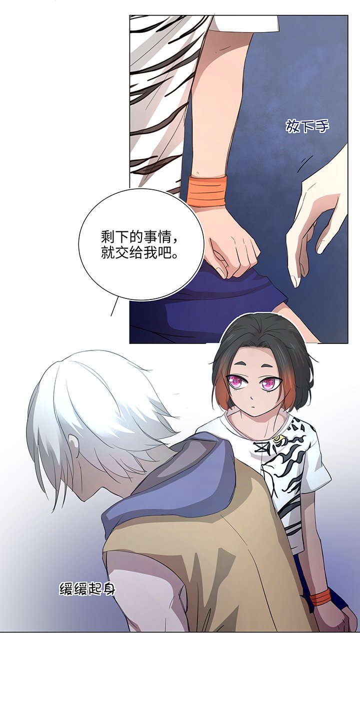 47 让我替代他……