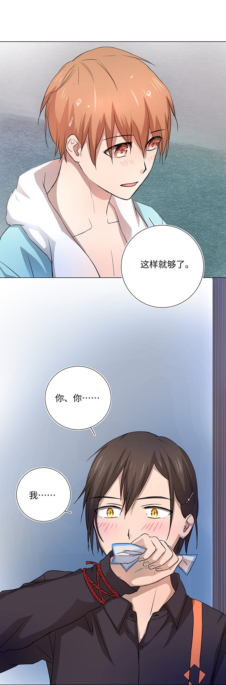 48 生日快乐