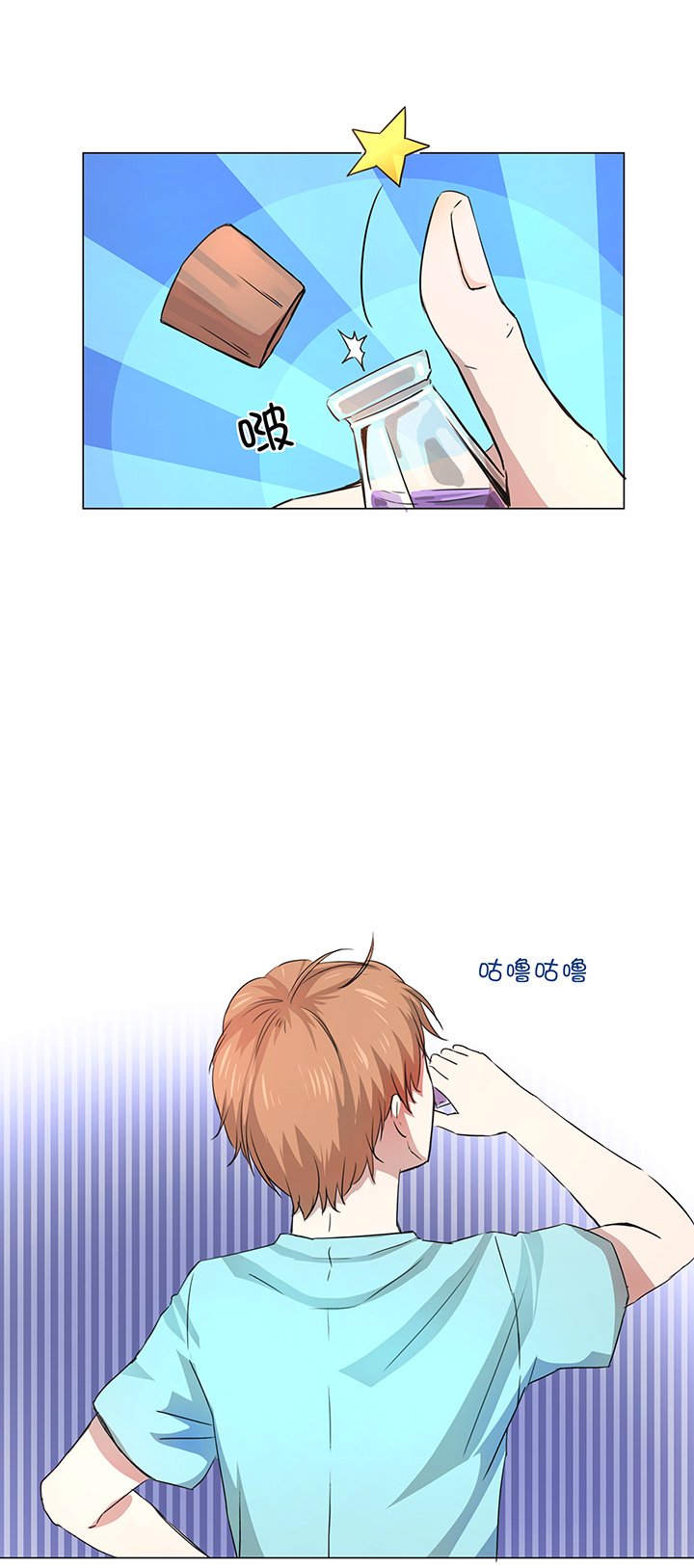 49 有点尴尬