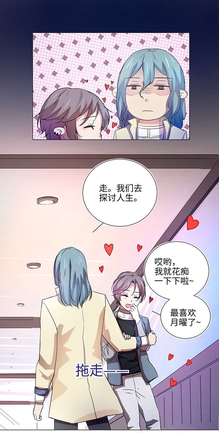 50 家庭教师